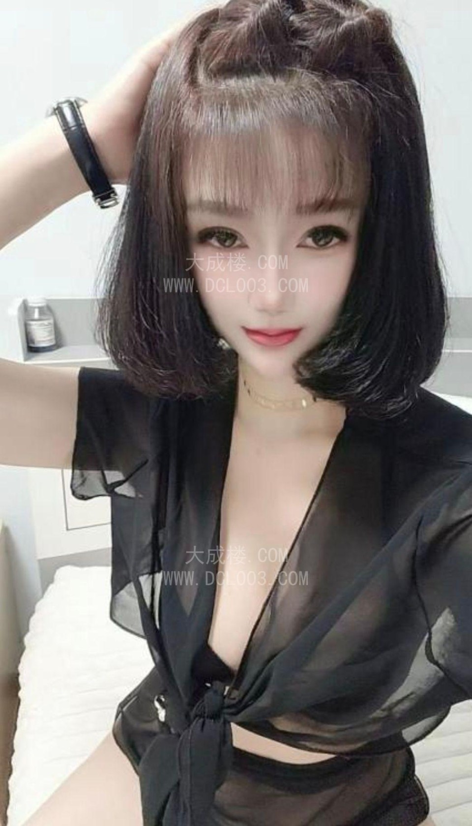 白云木子