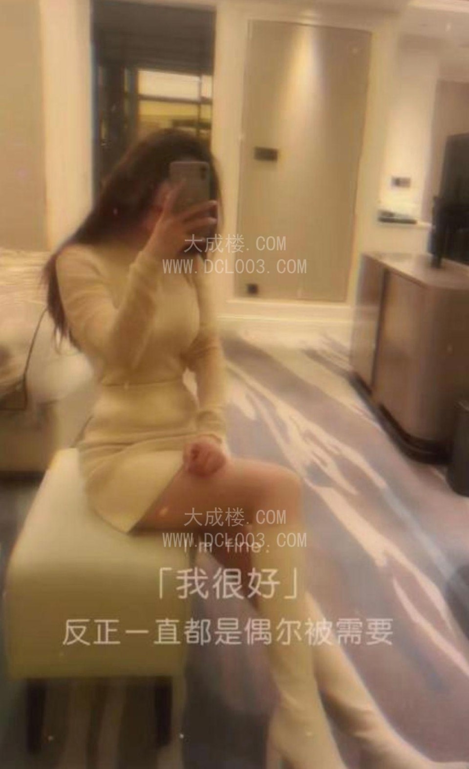 禅城体验很好的少妇