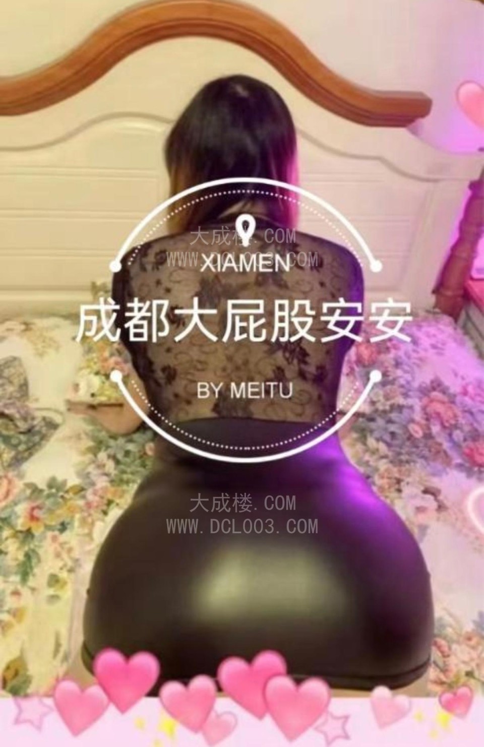 江北出击成都大屁股安安