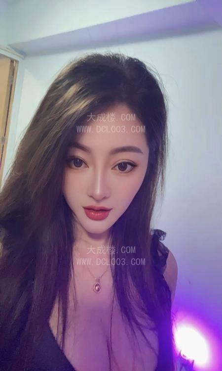 中环大奶妹子吴娜