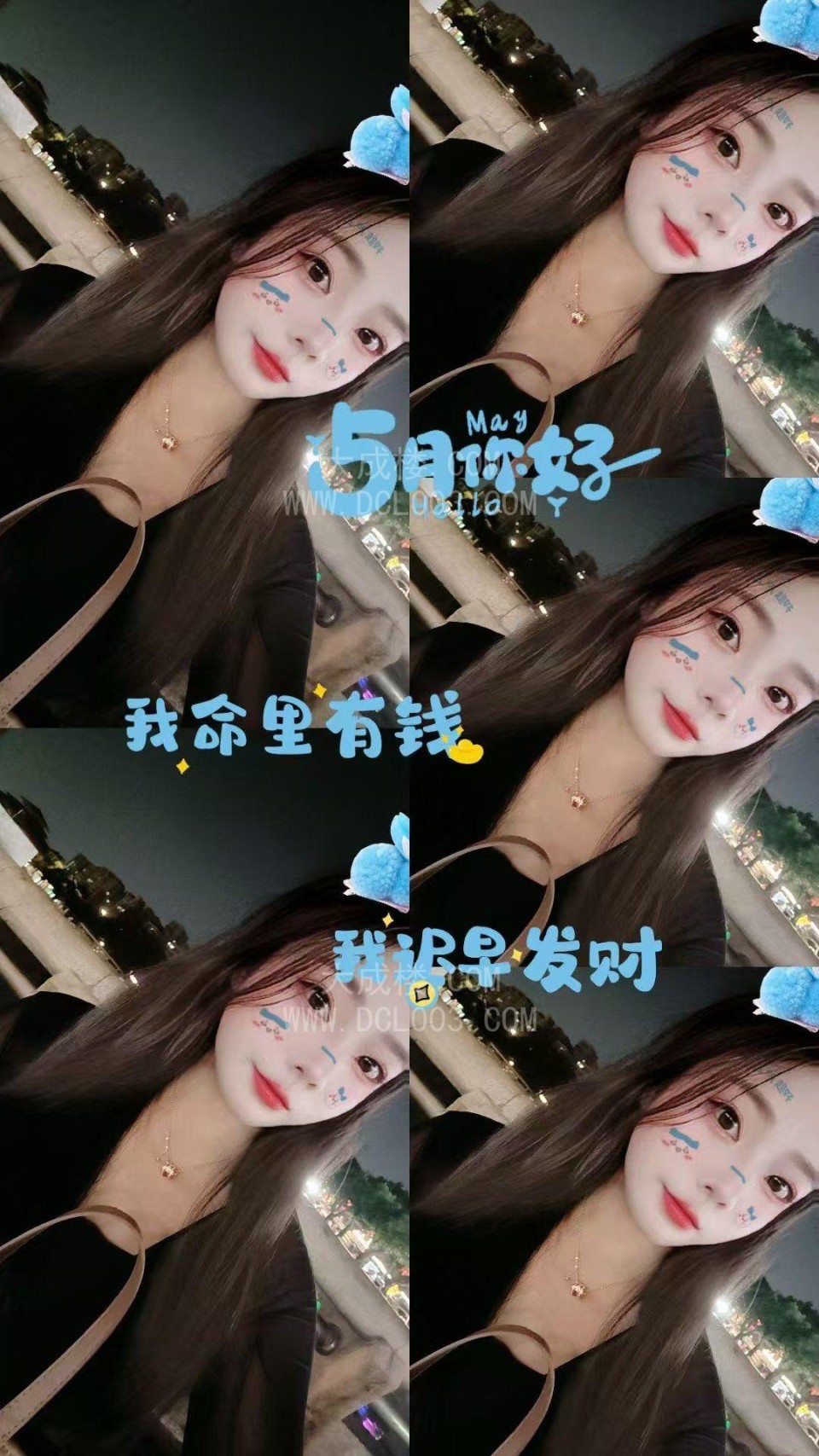 东莞个人服务瑾瑾