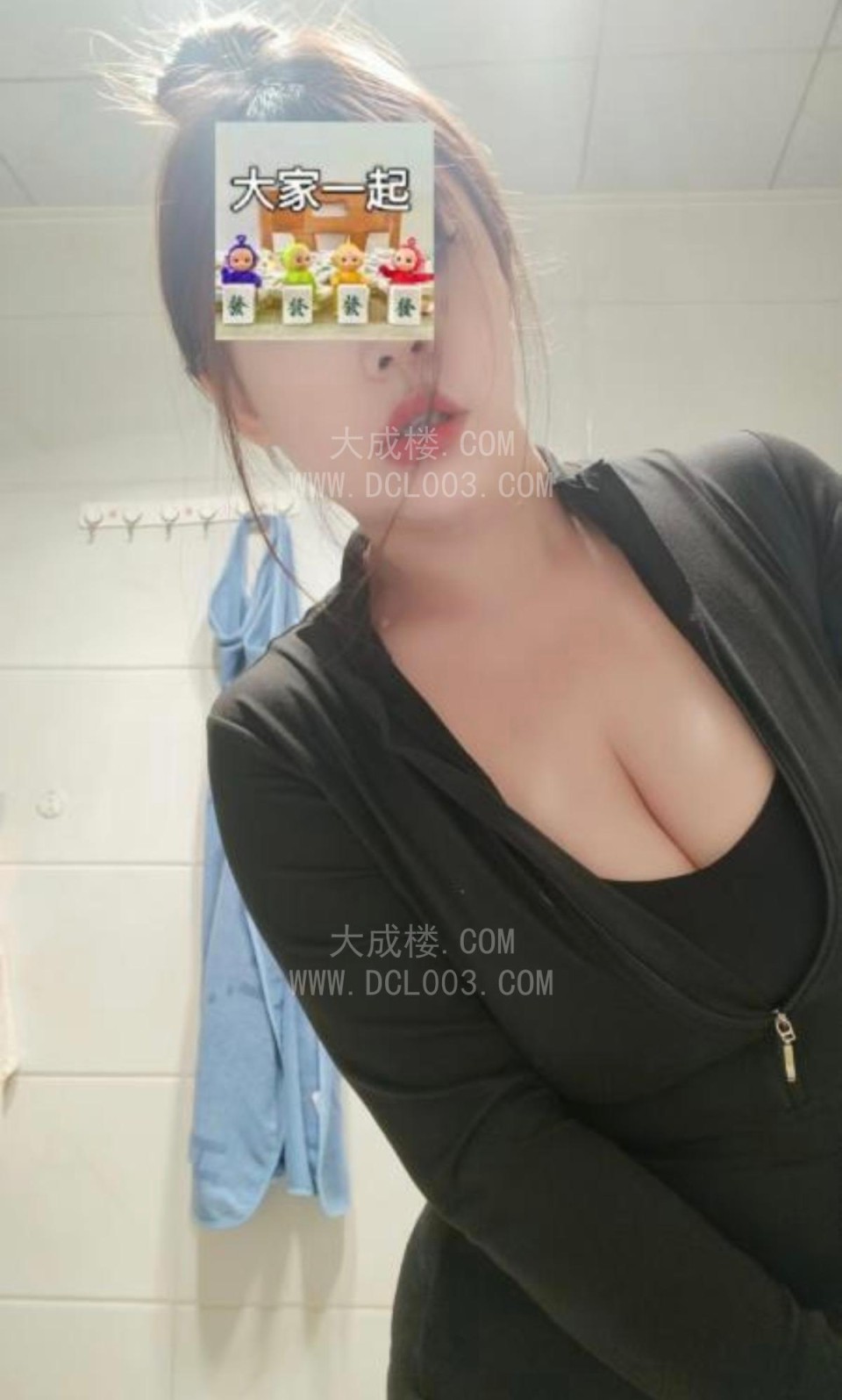 武汉巨乳苗儿