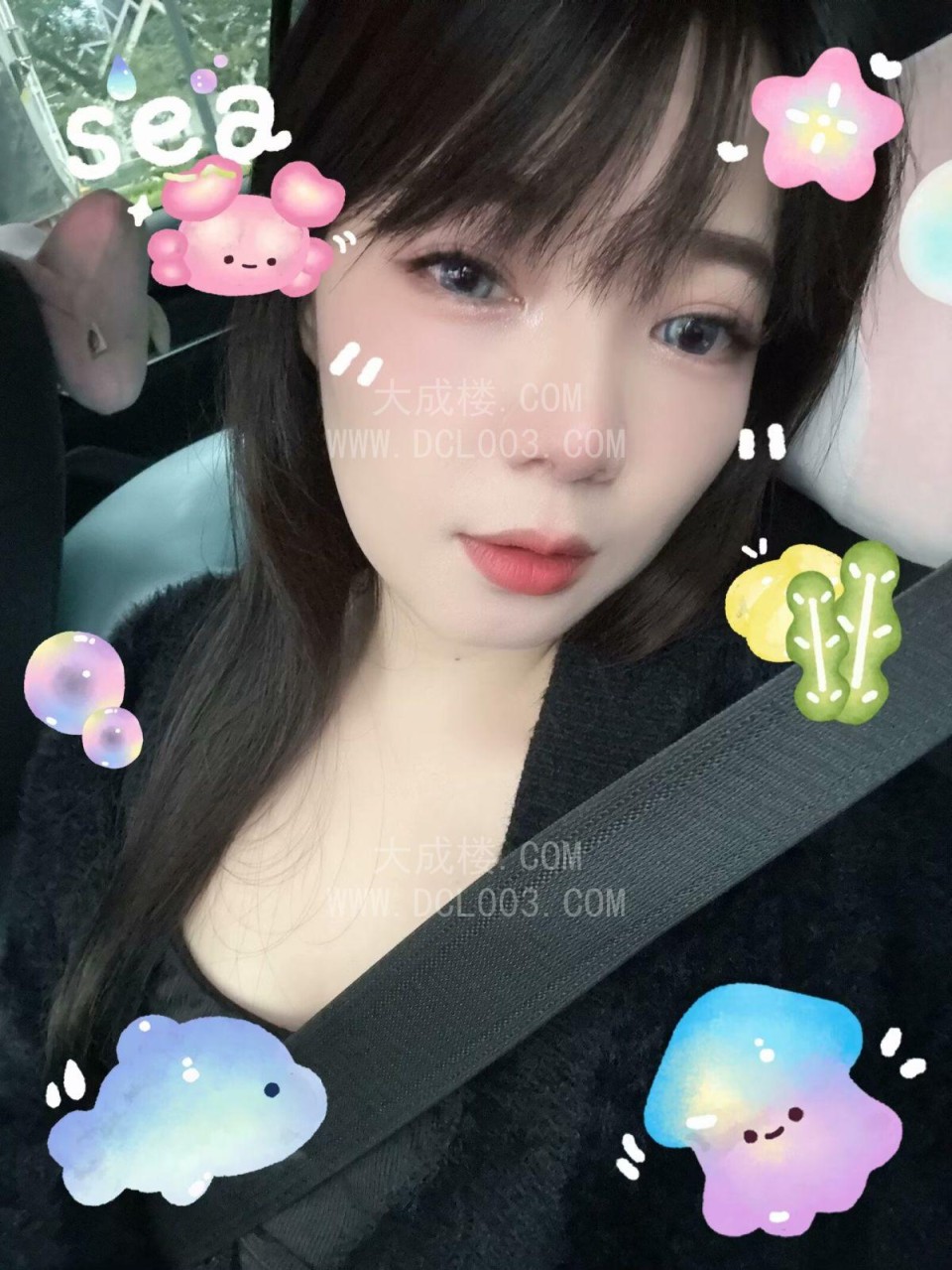 深圳小妹