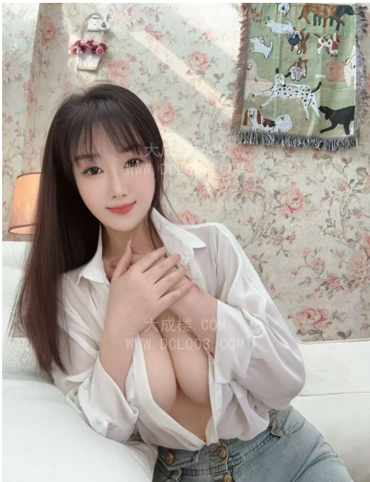 白云个人微微
