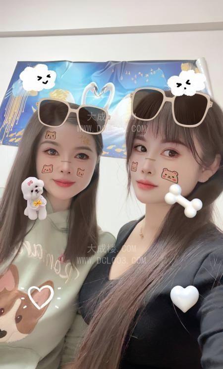 闵行双飞姐妹花