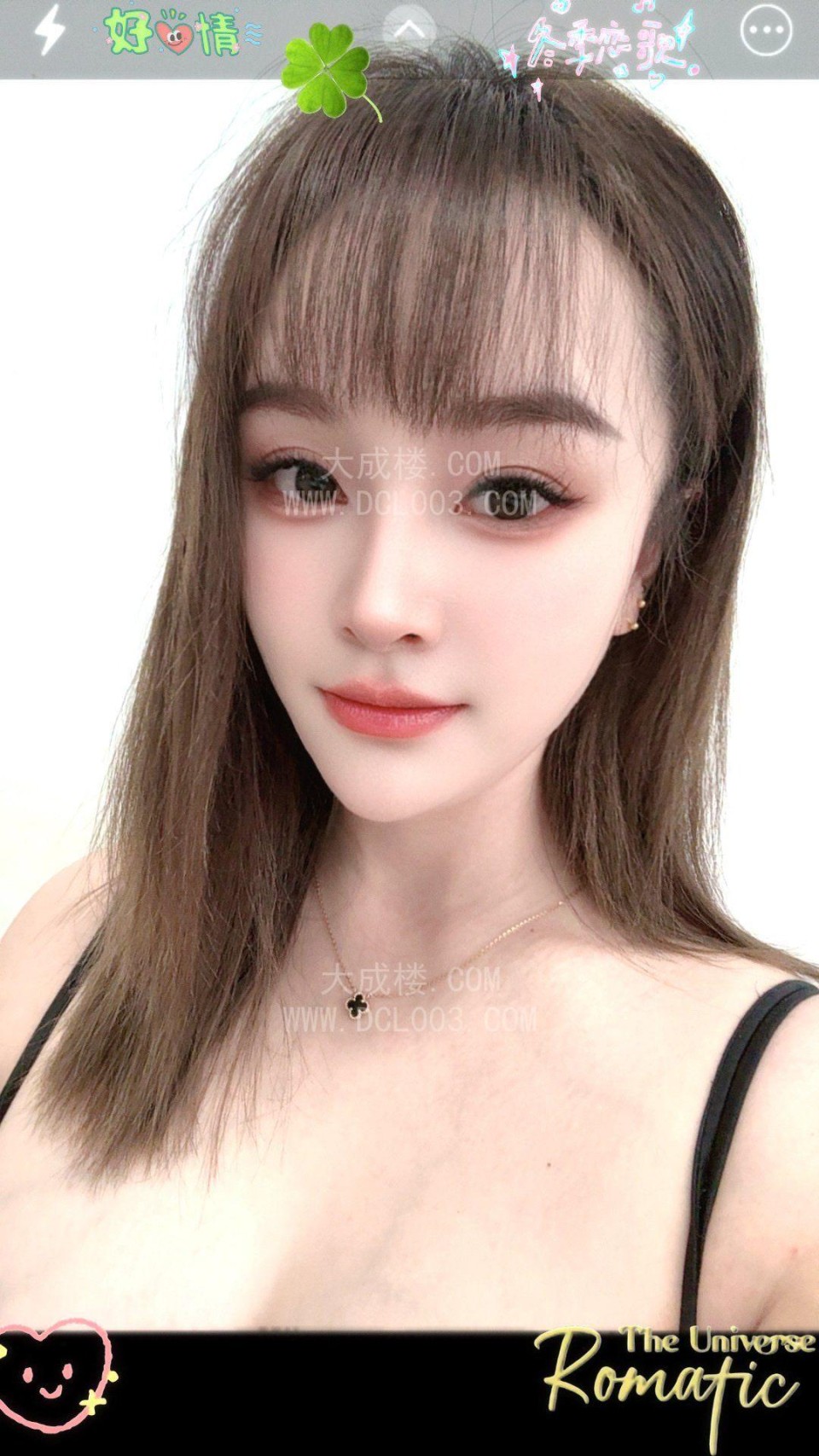 天河颜值高技巧棒妹子蒂娜