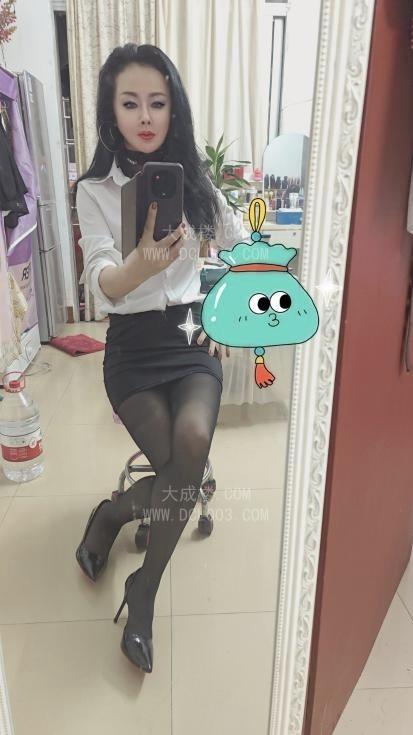 白云骚妇馨馨
