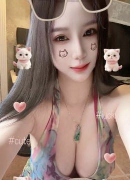 龙首原大奶樱子