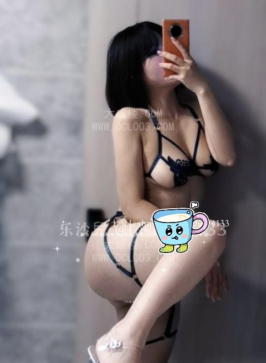 东莞风骚魅魔东城乐沙儿